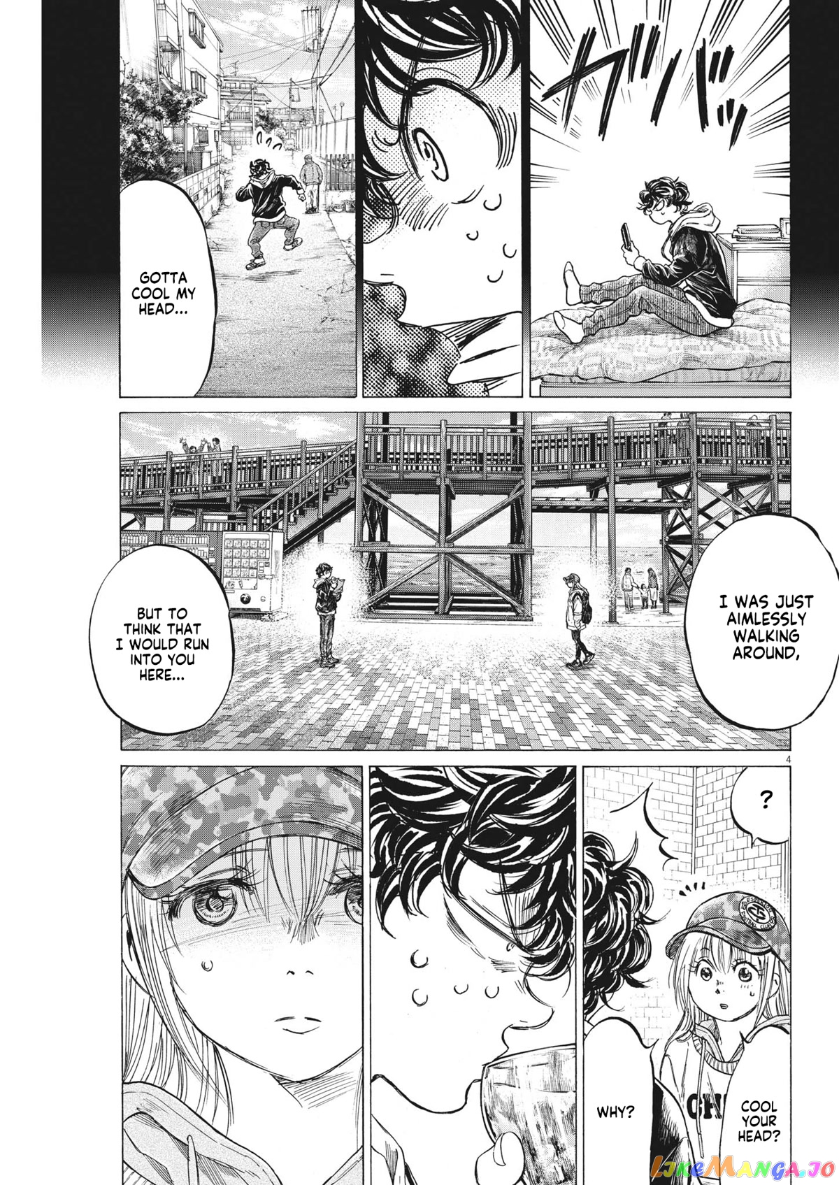 Ao Ashi, Chapter 321 image 06